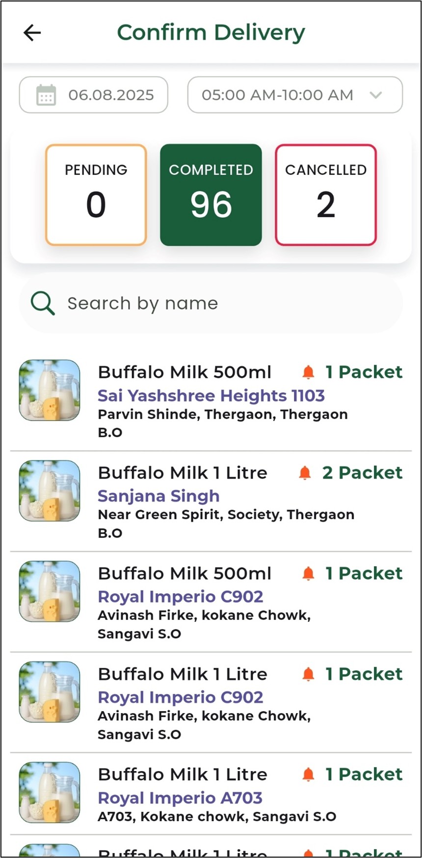 Daily Transactions Management
